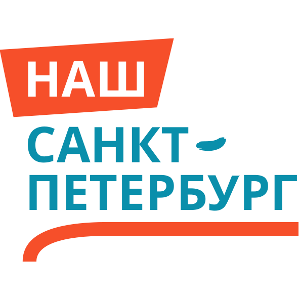 Портал «Наш Санкт-Петербург»