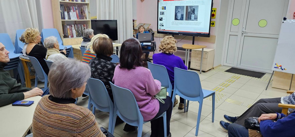 Лекция «Как молоды мы были»