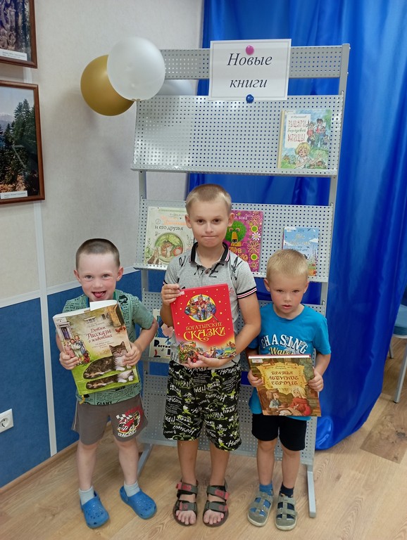 Обзор новых детских книг