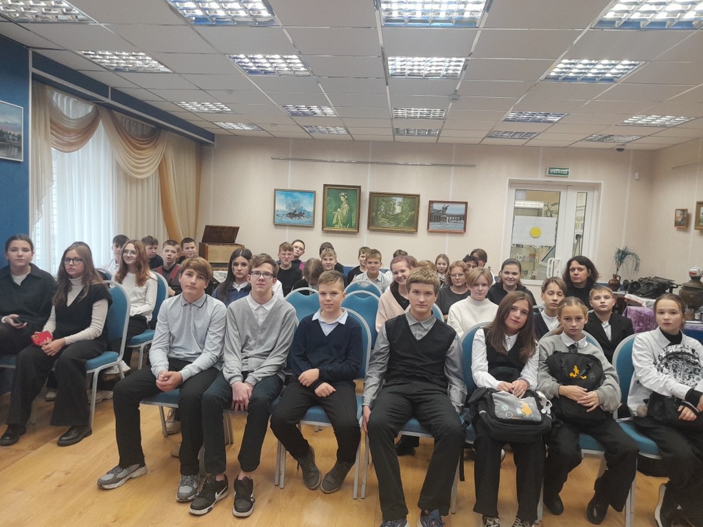 Лекция «Основы цветоведения»