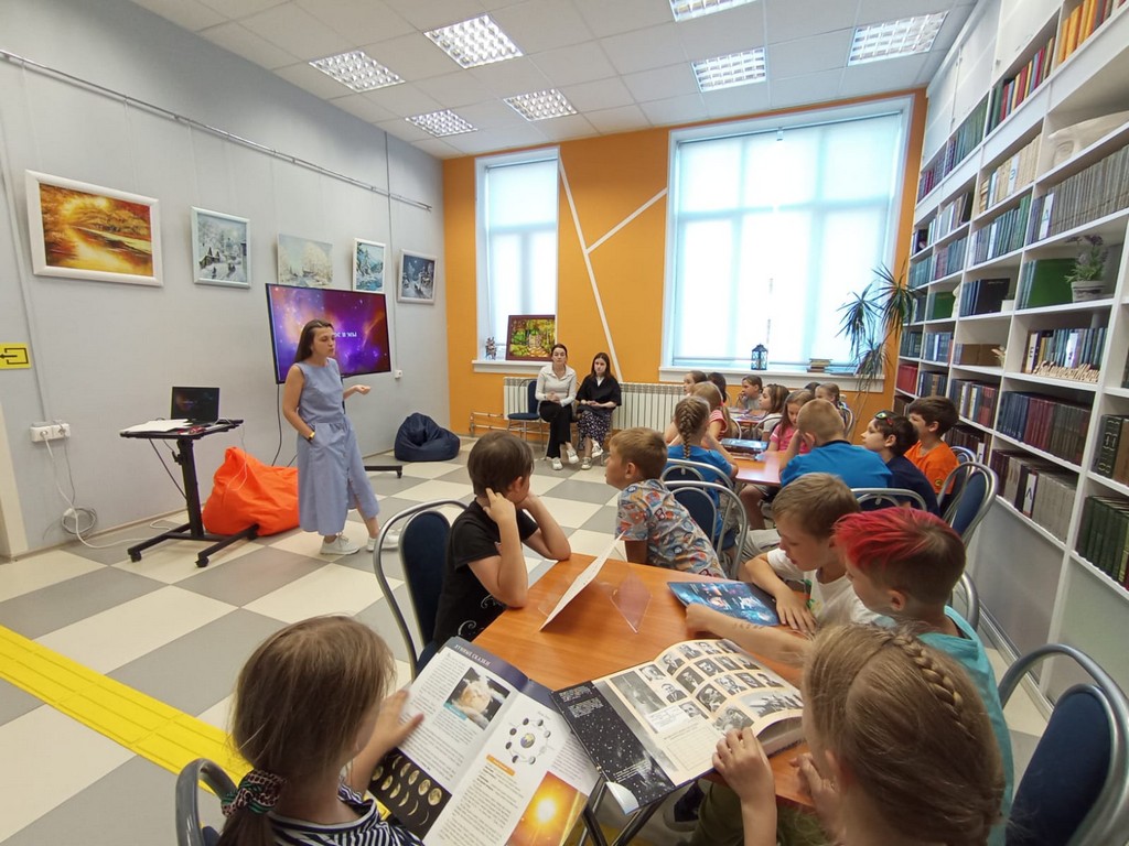 Лекция «Космос и мы»