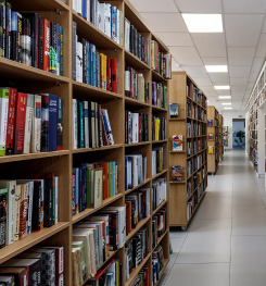 Центральная районная библиотека «Книга плюс». Отдел обслуживания