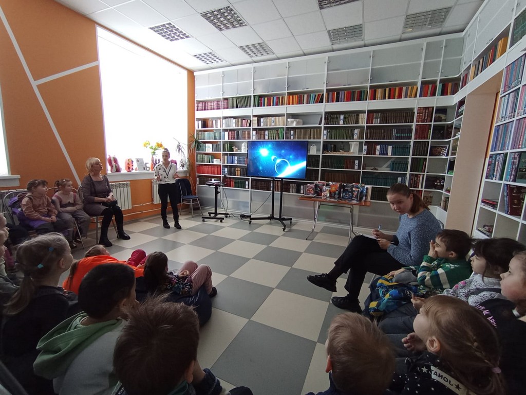 Лекция «По просторам Вселенной»