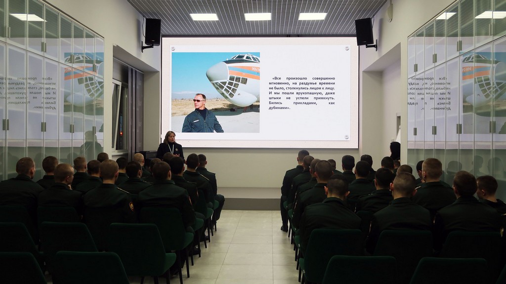 Лекция "Герои Красносельского района"