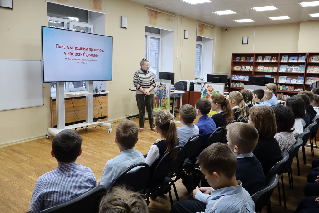 Лекция «Солдаты милосердия»