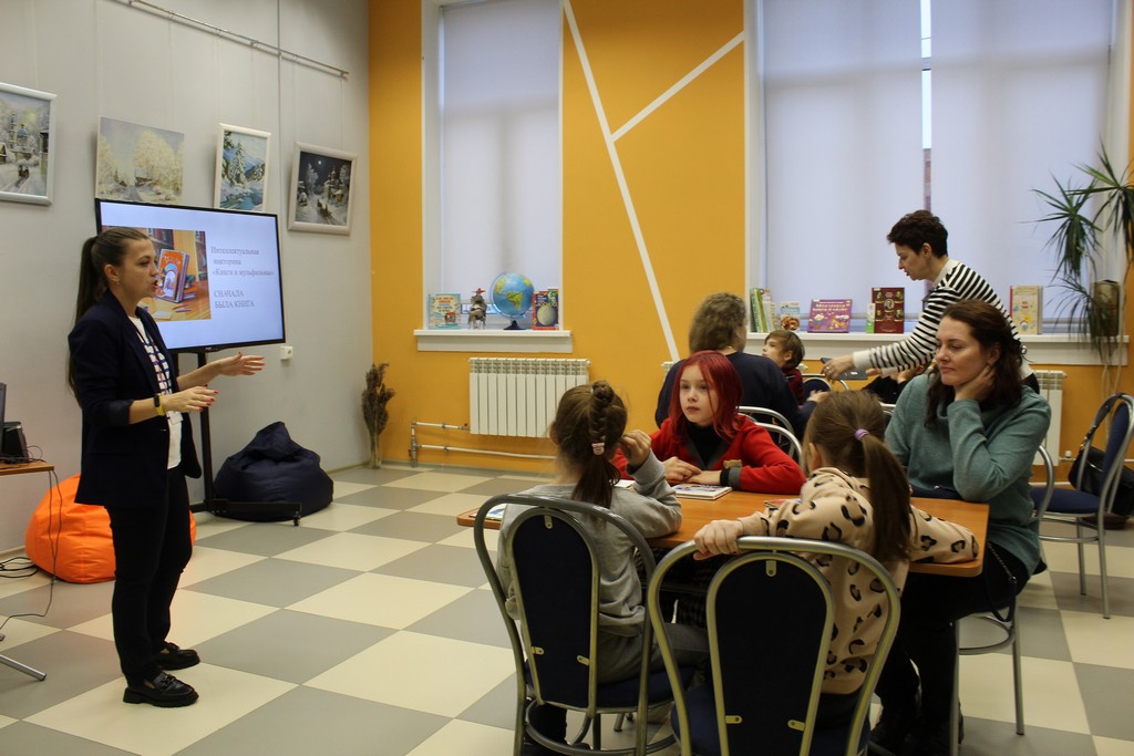 Познавательная программа «Библиомарафон»