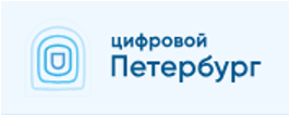 Цифровой Петербург