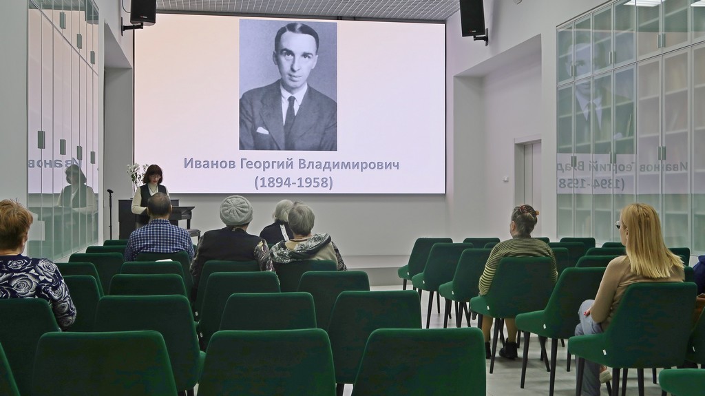Библиодайджест «Возвращенные имена»