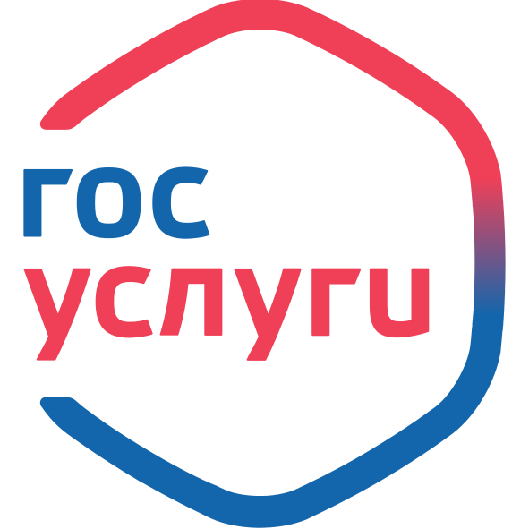 Портал госуслуг Санкт-Петербурга