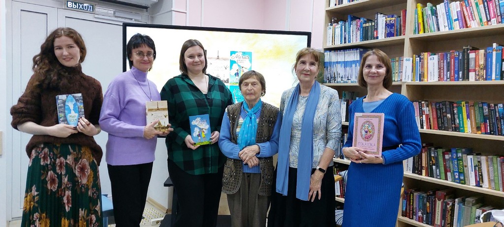 Творческая встреча «Дом, где тебя ждут»