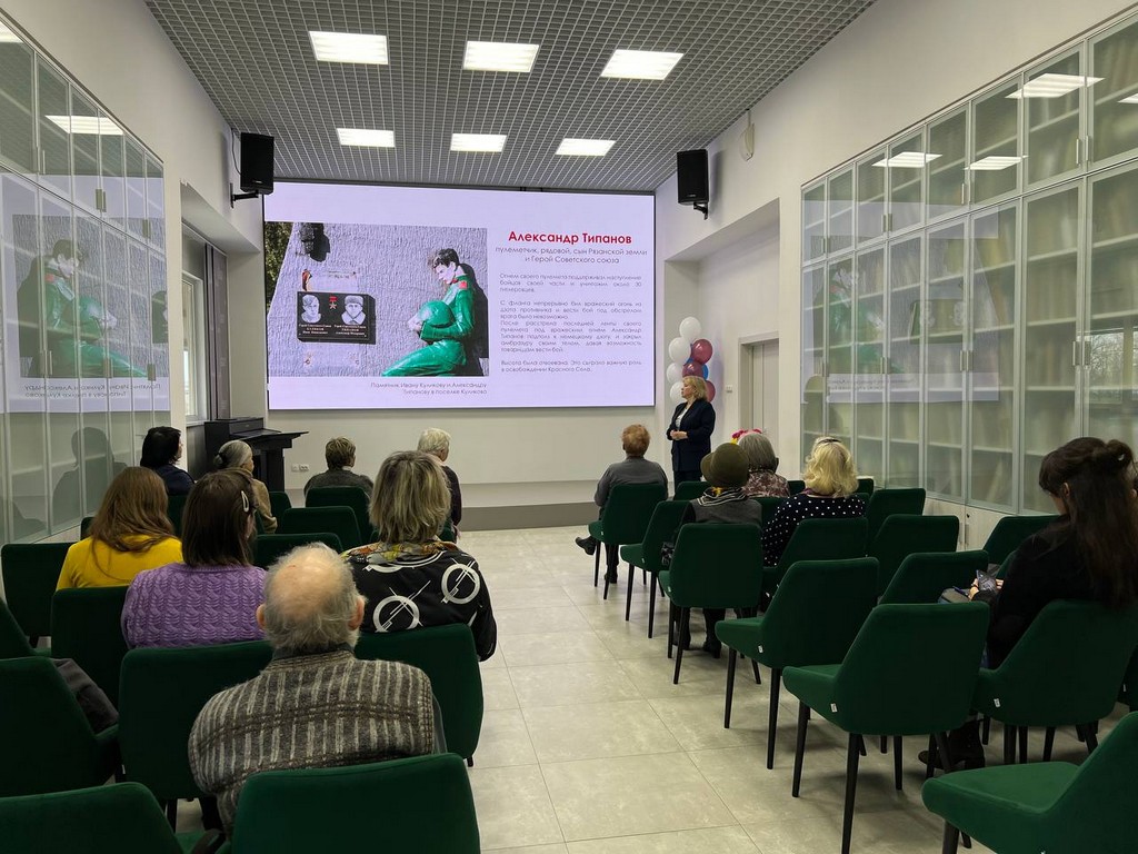 Фильм-презентация «Высота Типанова»