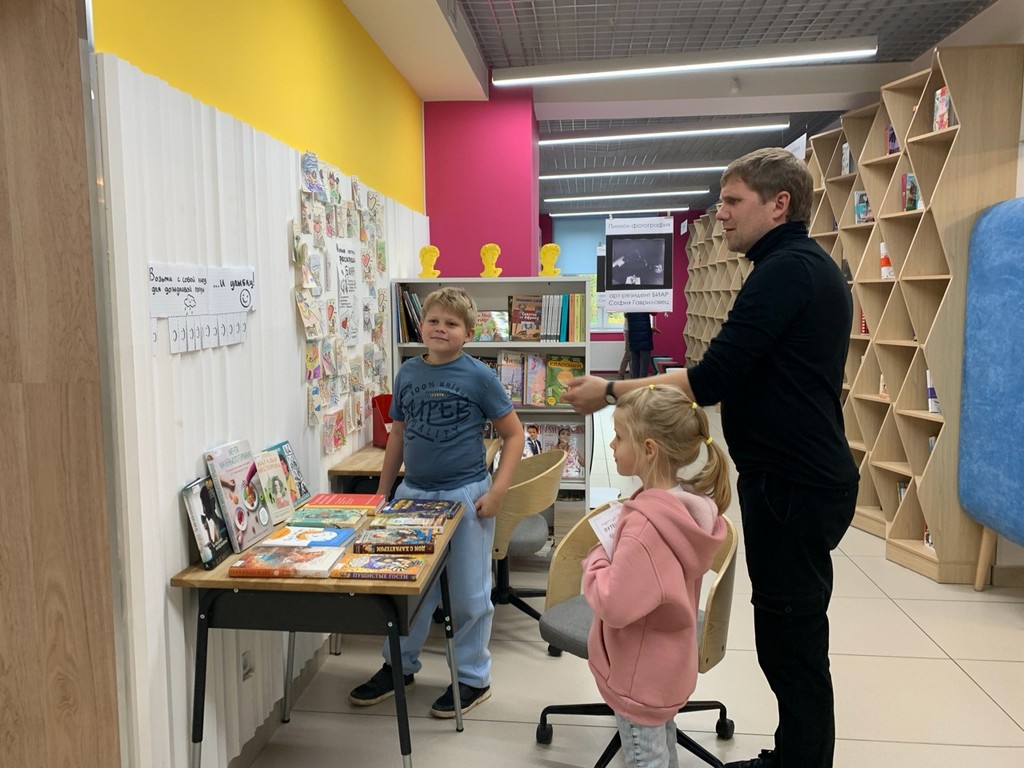 Акция «Книги для дождливой погоды»