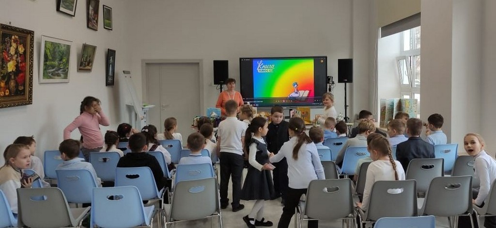 Экскурсия по библиотеке