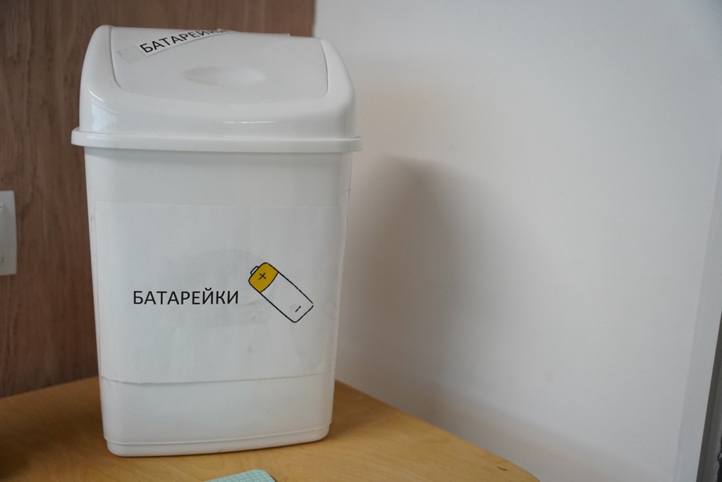Акция «Чистая планета»