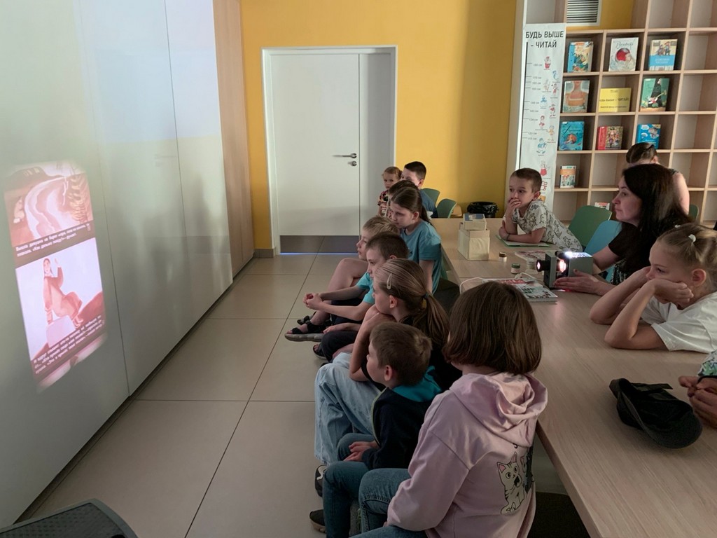 Интерактивная программа «Диафильмы – новое старое искусство»