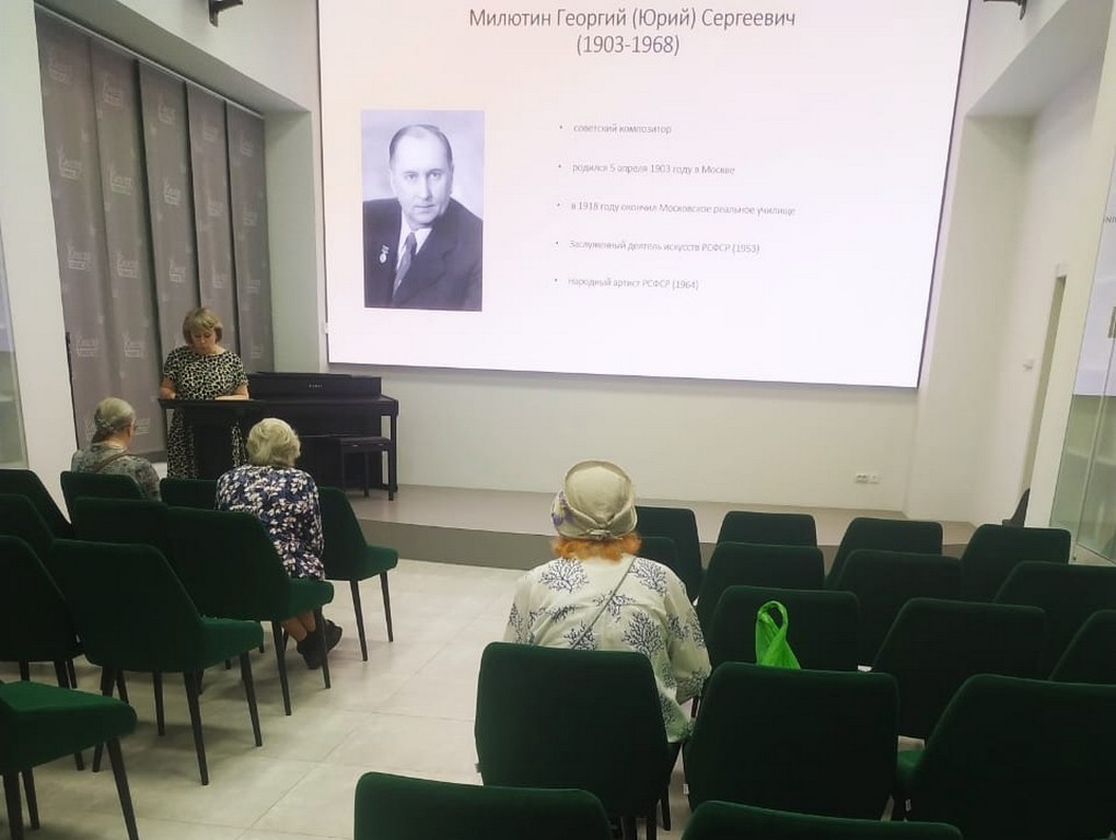 Кинолекторий «Поцелуй Чаниты»