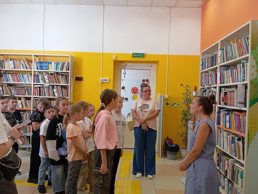 Лекция «Библиотека открывает двери»