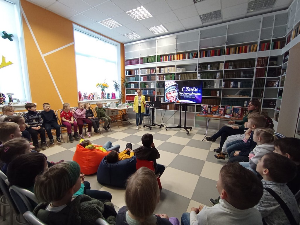 Лекция «Как стать космонавтом?»