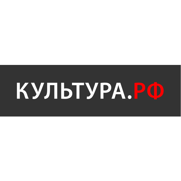 Культура.РФ
