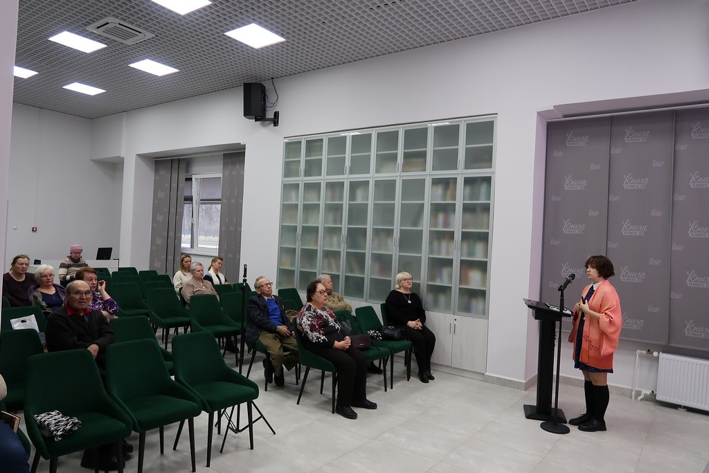 Лекция «Эра императоров»