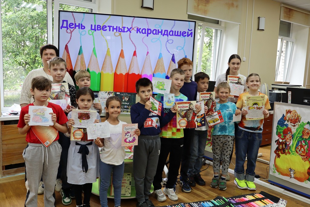 Мастер-класс «День цветных карандашей»