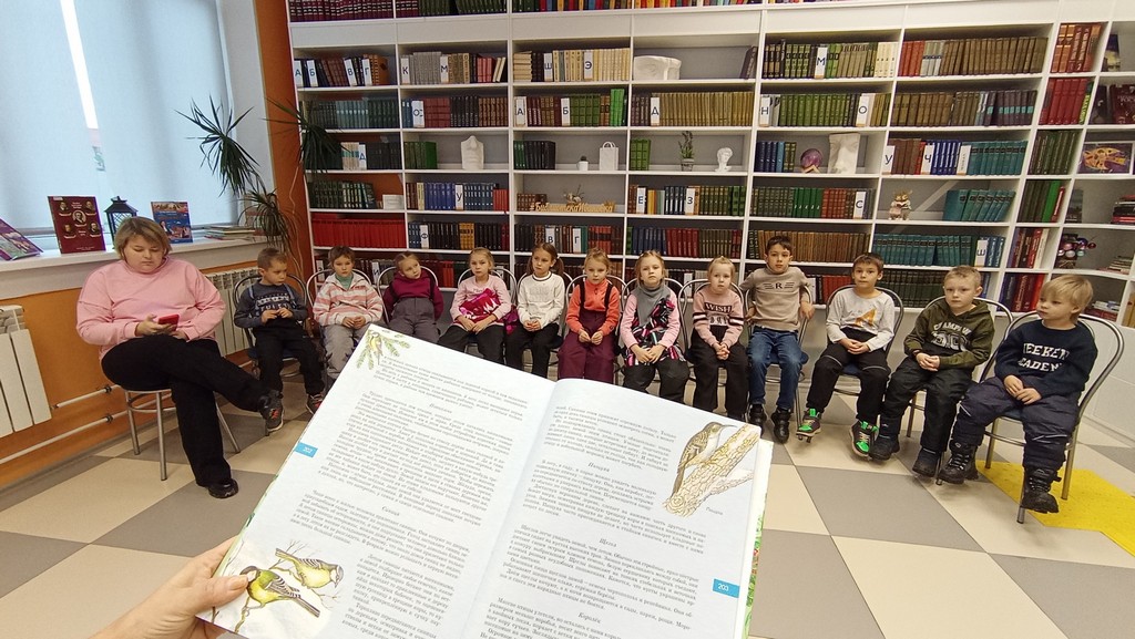 Лекция «Синичкин день»
