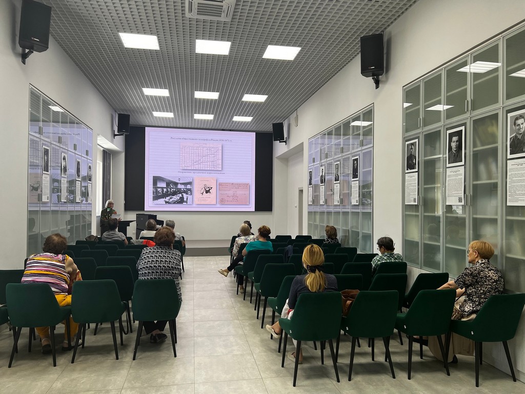 Лекция «Первый общественный телеграф в Петергофе»