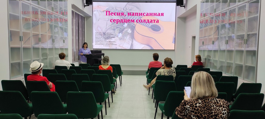 Литературно-музыкальная композиция «Песня, написанная сердцем солдата