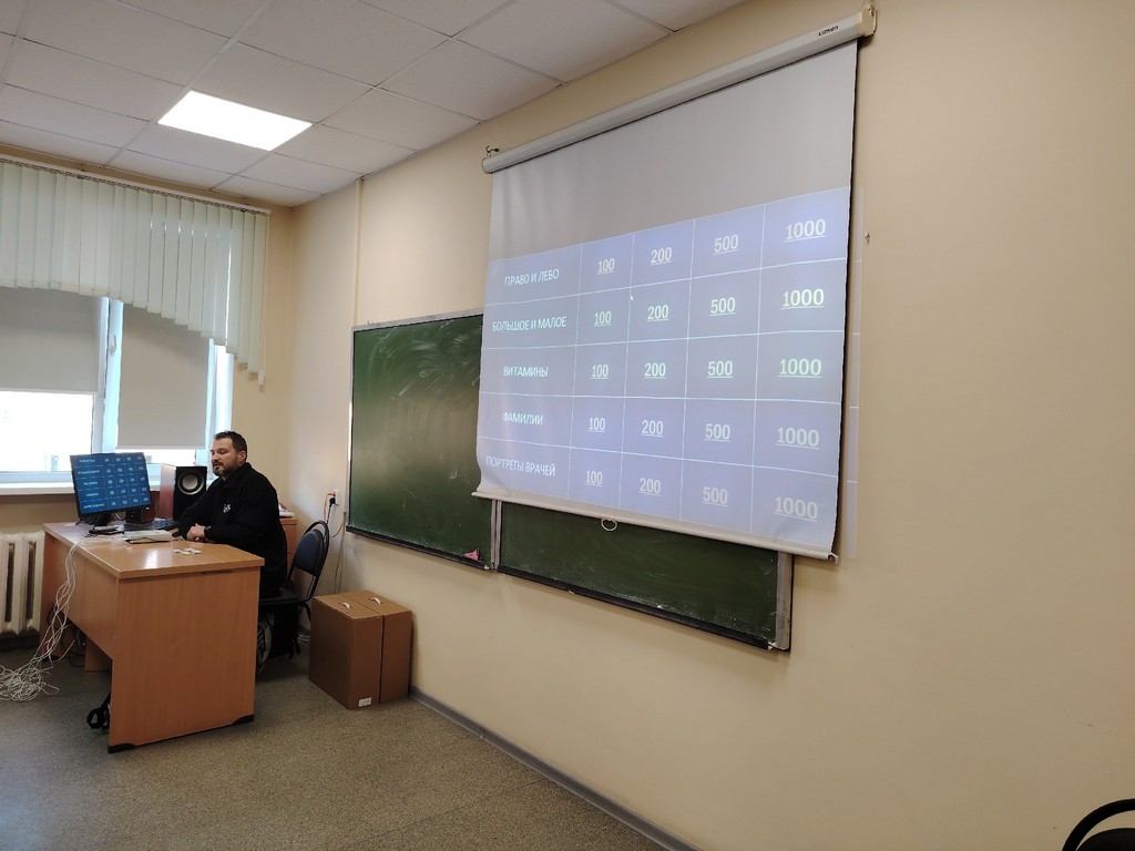 Интеллектуальное соревнование «Наша игра»