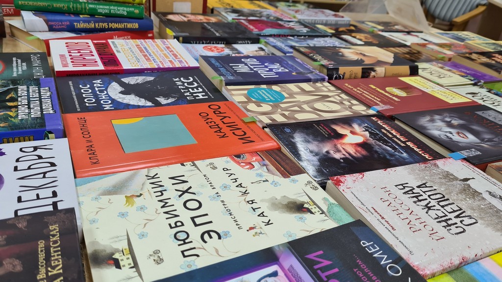 Книжная акция «Честный книгообмен»