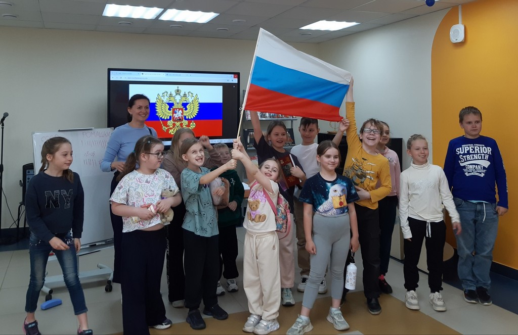 Интеллектуально-спортивная командная игра «Символы России»