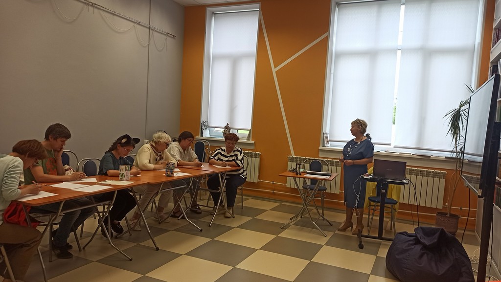 Мастер-класс «Привычки, которые помогут сохранить молодость»