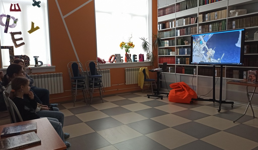 Лекция «Сквозь звёзды»