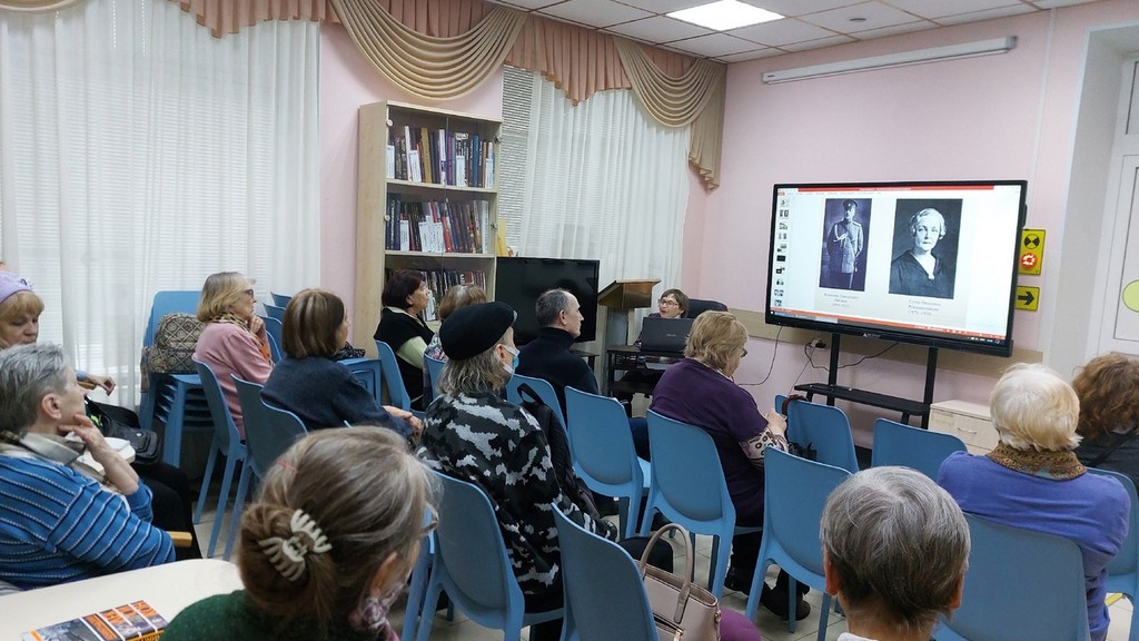Лекция «Другие берега»