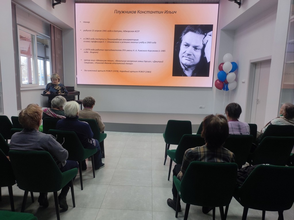 Кинолекторий «Прекрасная Елена»