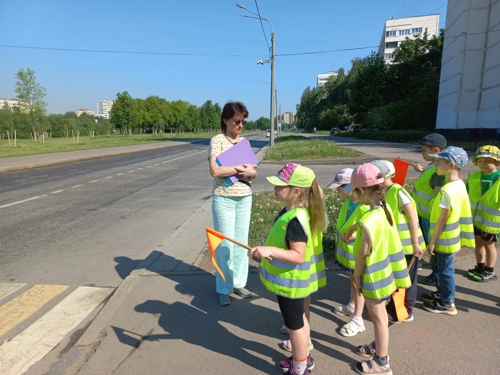 Занятие «Прогулка по правилам»