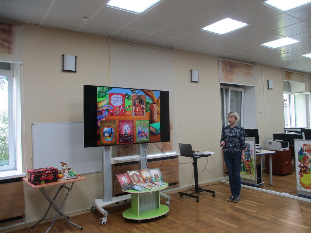Утренник «Пушкин – детям»