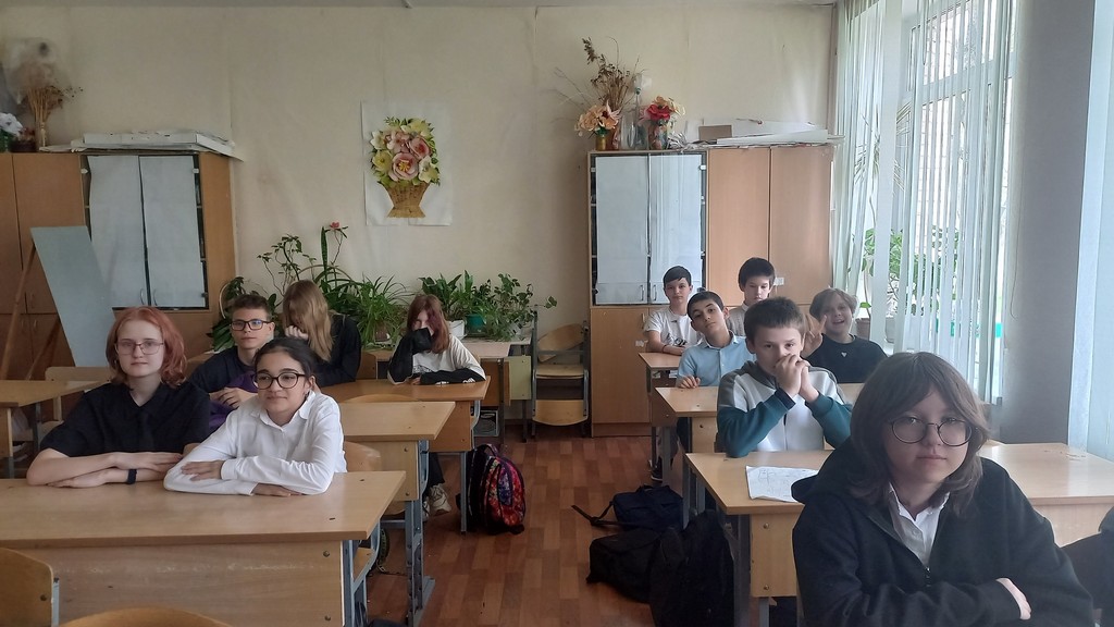 Лекция «Основы цветоведения»