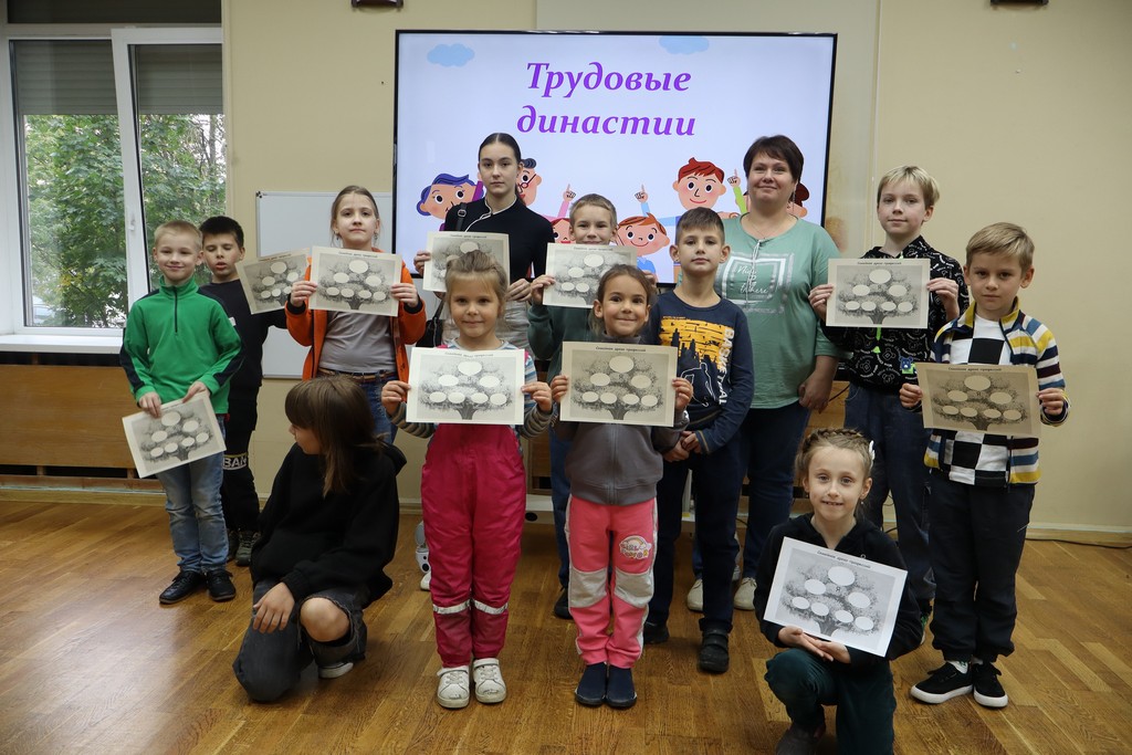 Лекция «Профессии в лицах. Знаменитые семейные династии»