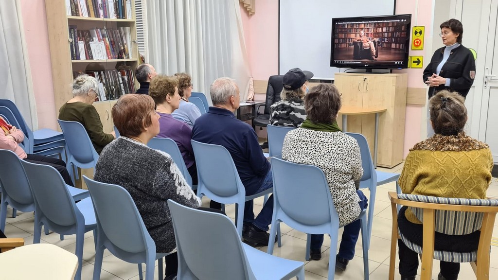 Видеолекторий «Фантастика Ивана Ефремова»