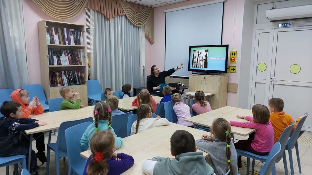Урок «Эколята-дошколята»
