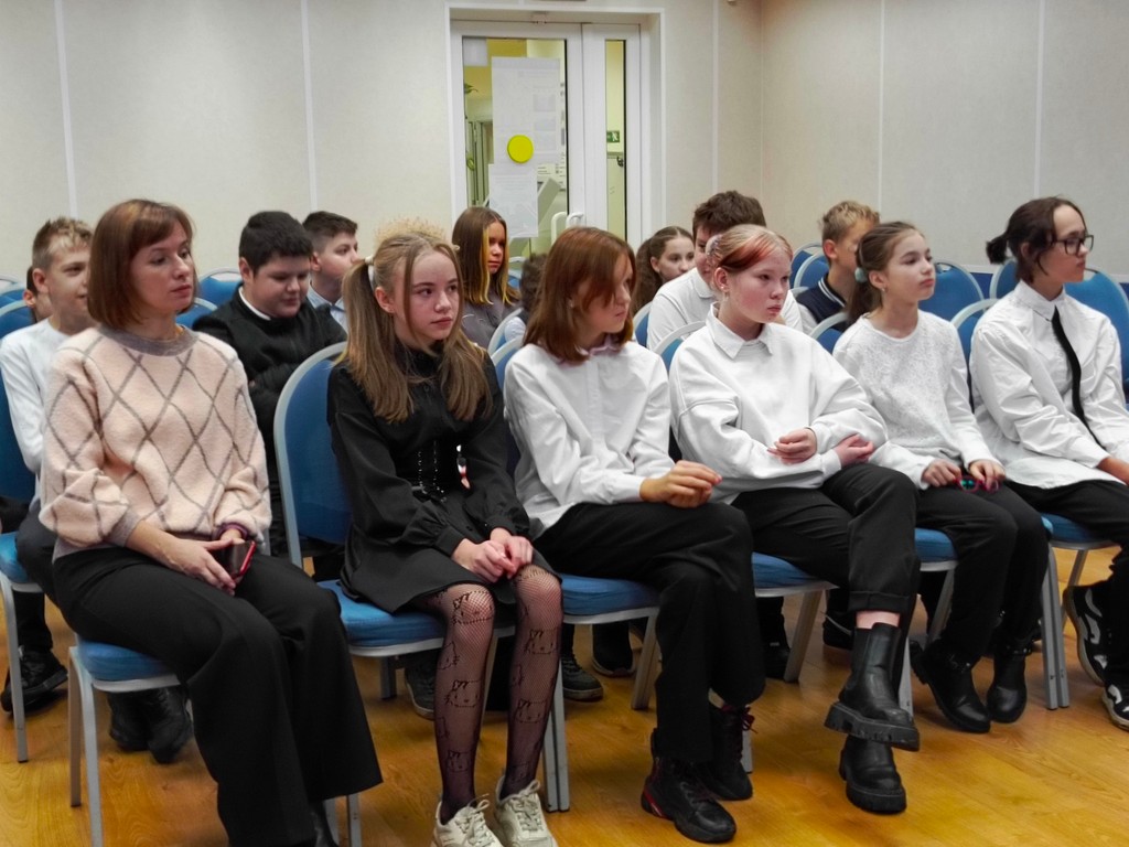 Лекция «О России с любовью»