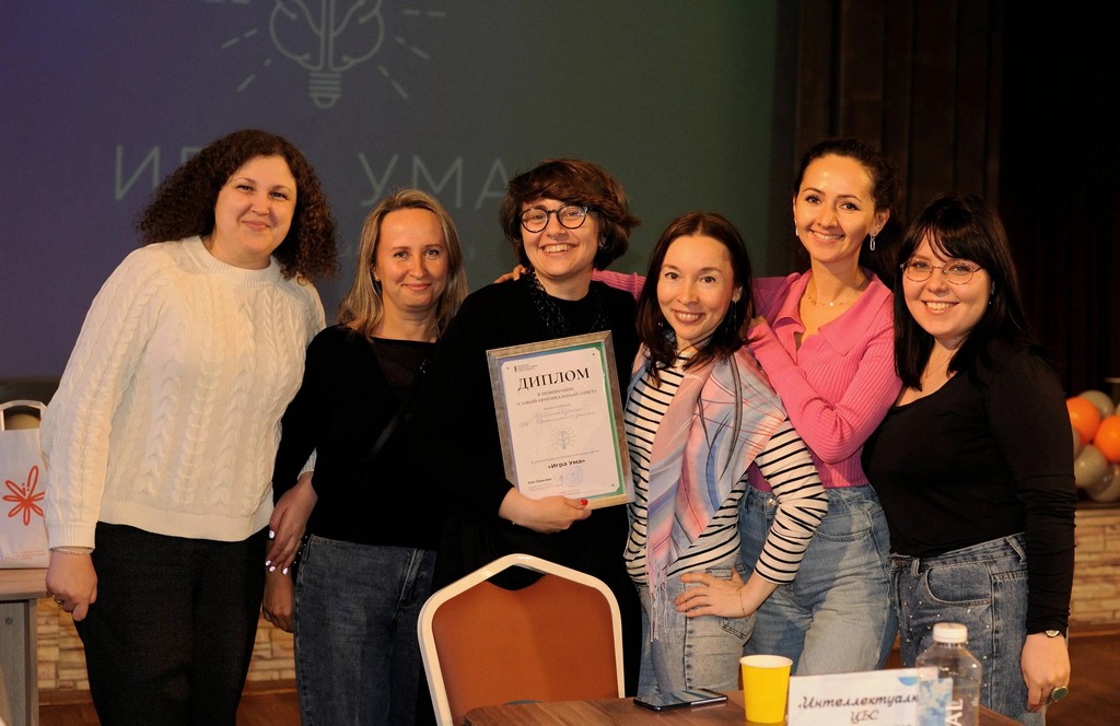 Интеллектуальное соревнование «Игра ума»